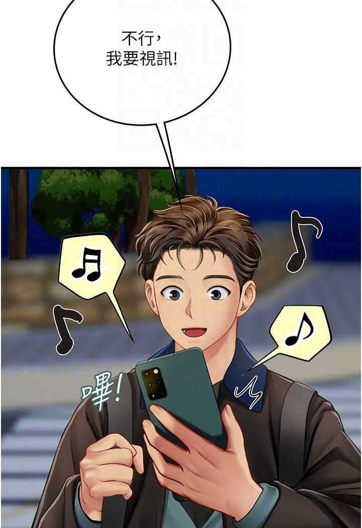 84.jpg