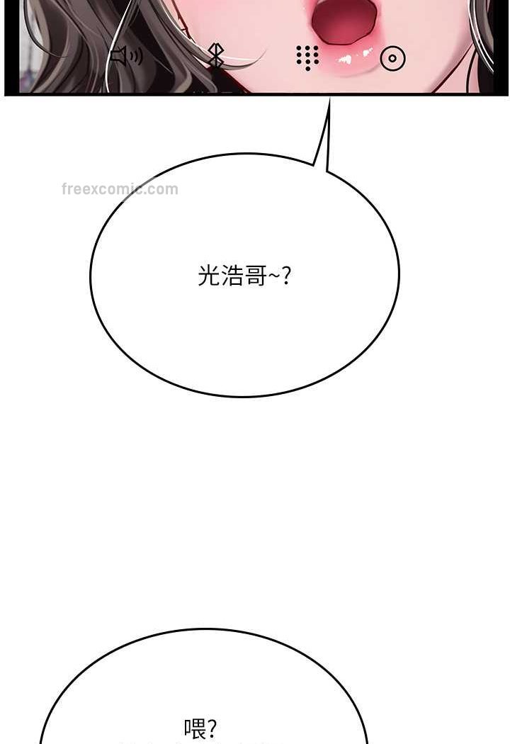 88.jpg