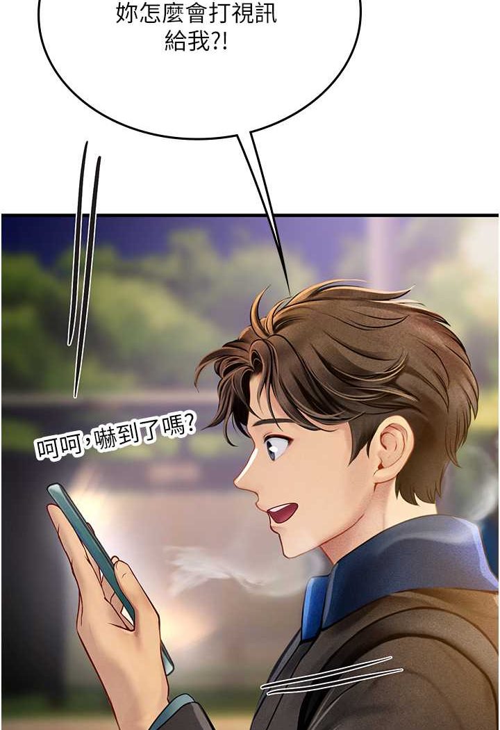 89.jpg