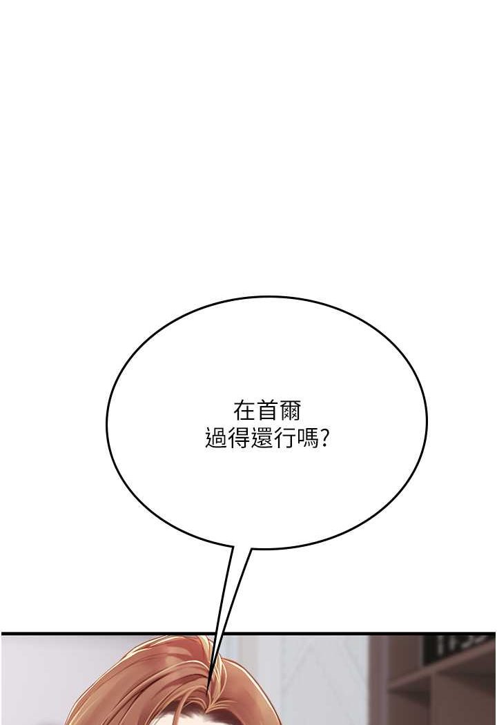 91.jpg
