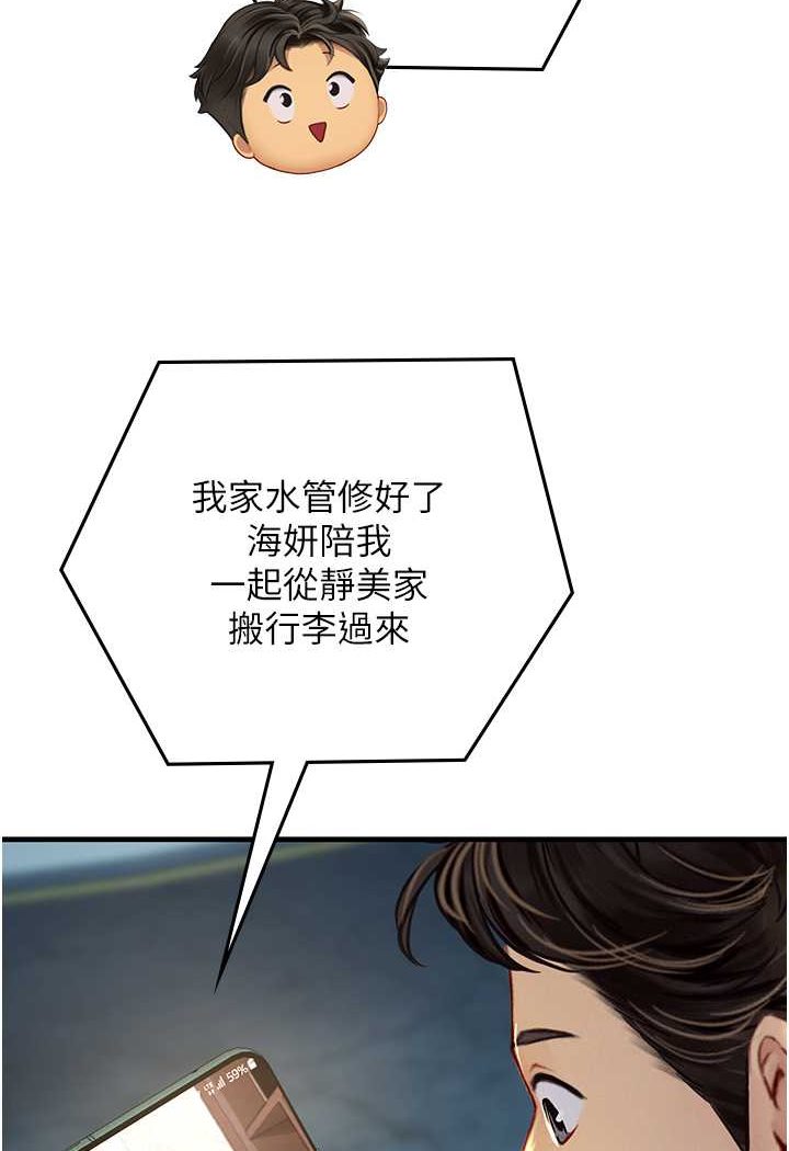 93.jpg