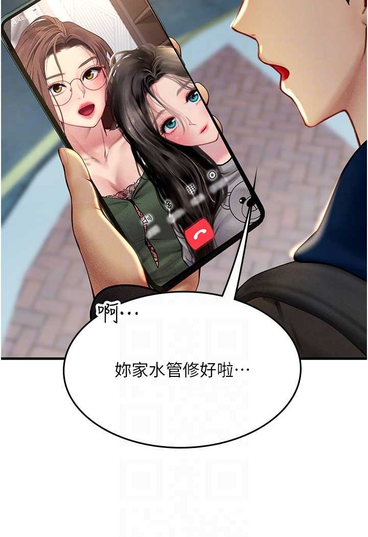 94.jpg