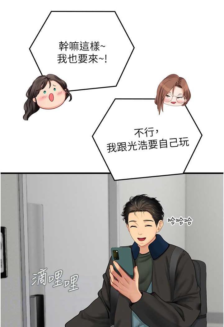99.jpg