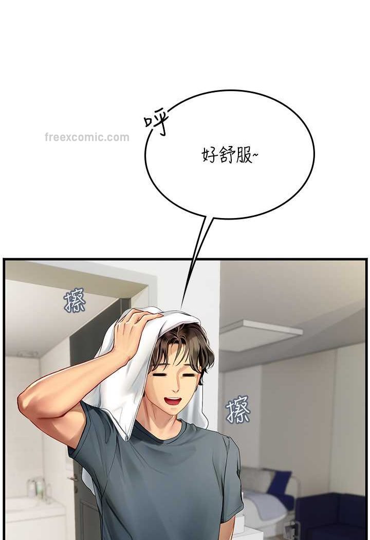 106.jpg