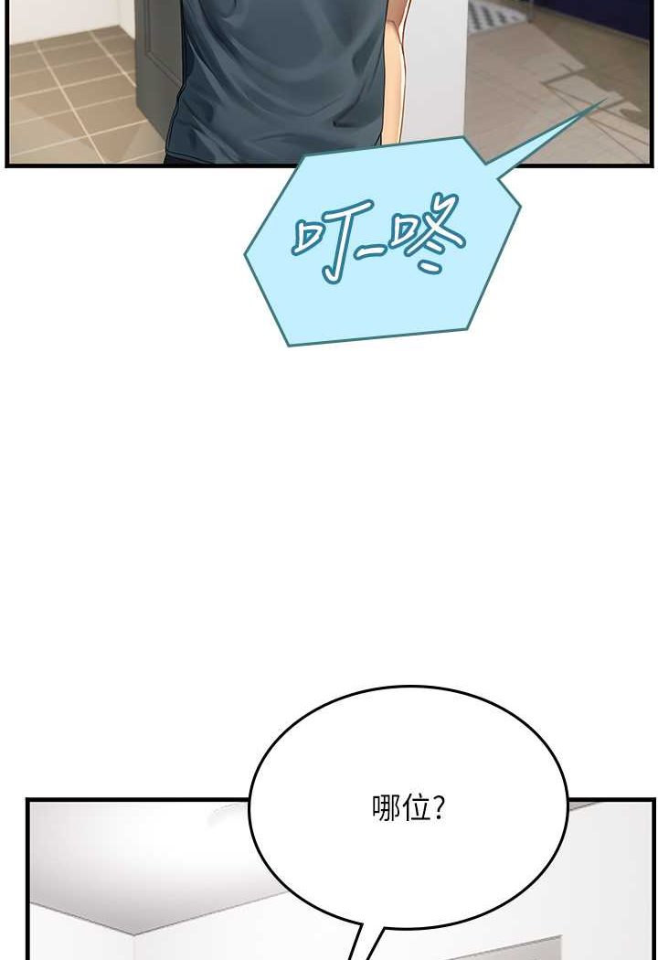 107.jpg