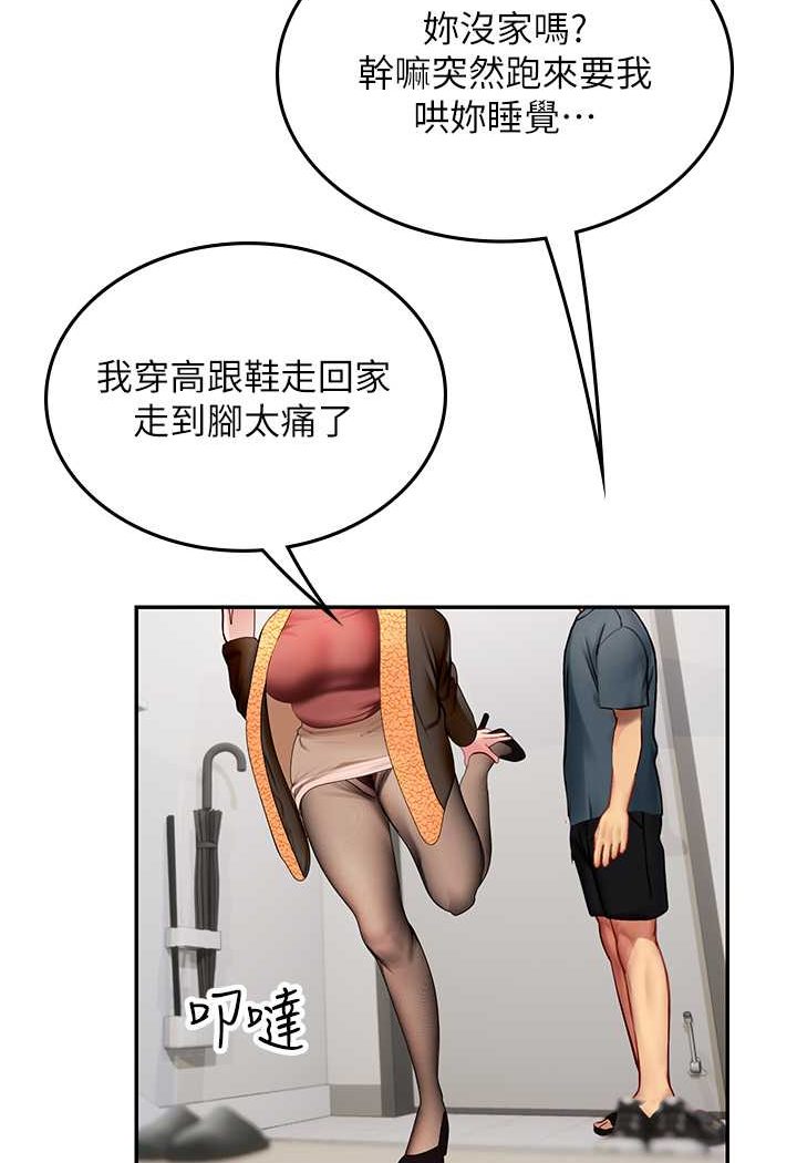 112.jpg