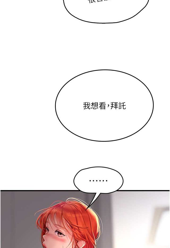 140.jpg