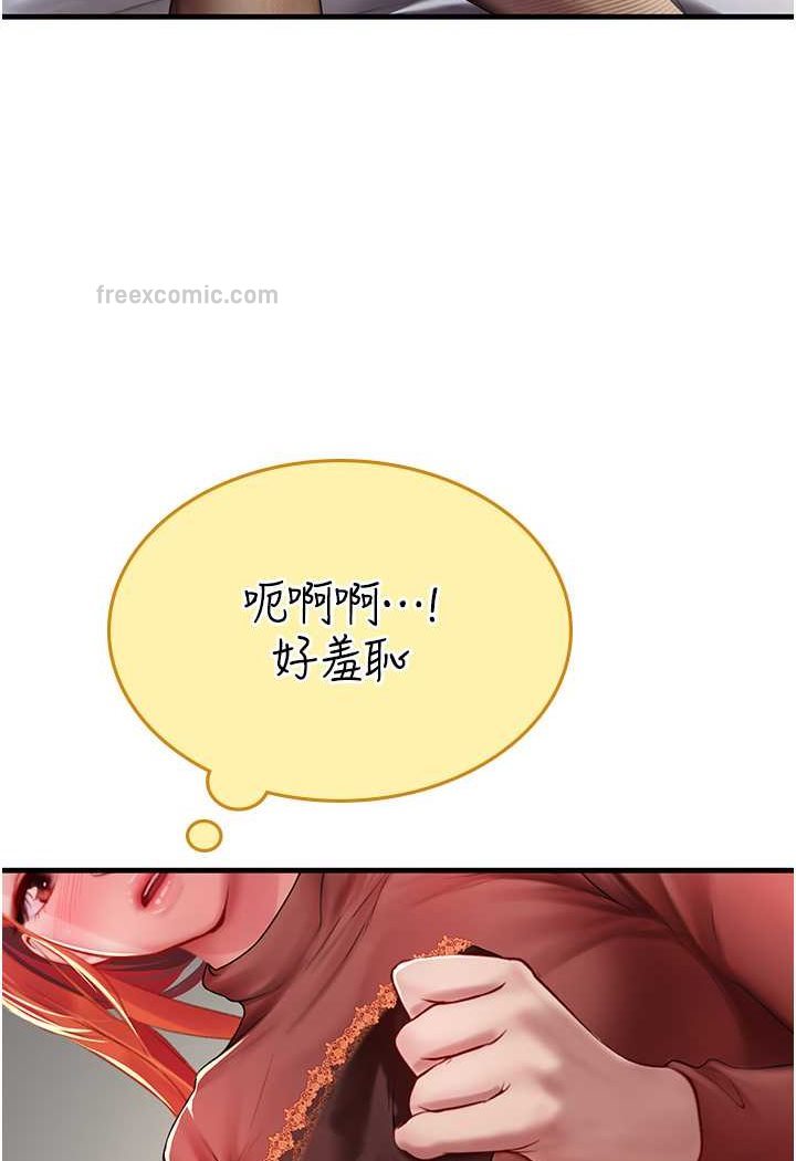 142.jpg