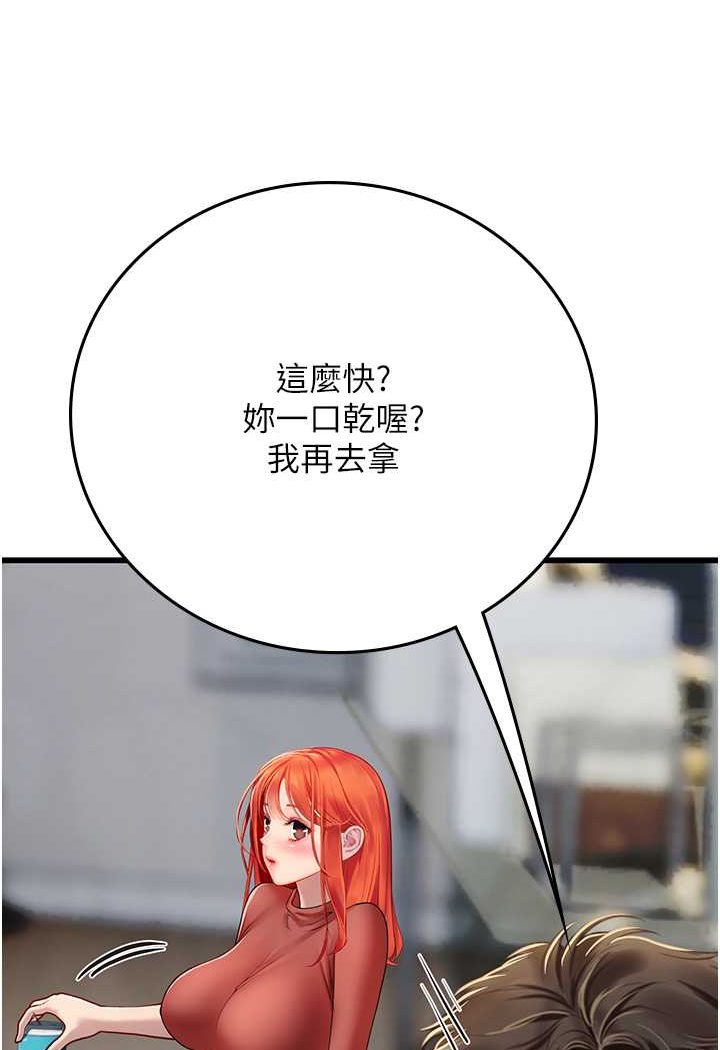 50.jpg