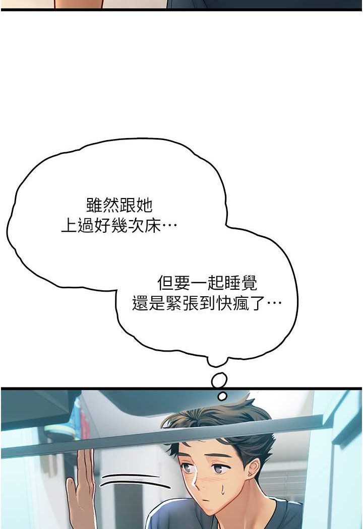 54.jpg