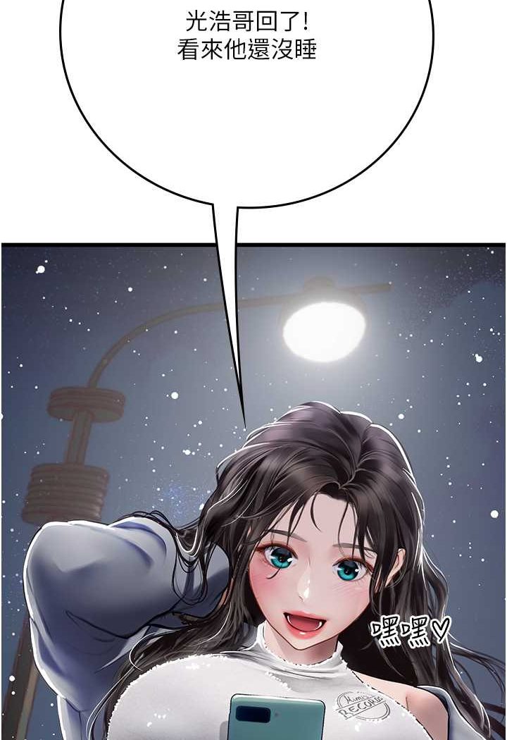 76.jpg