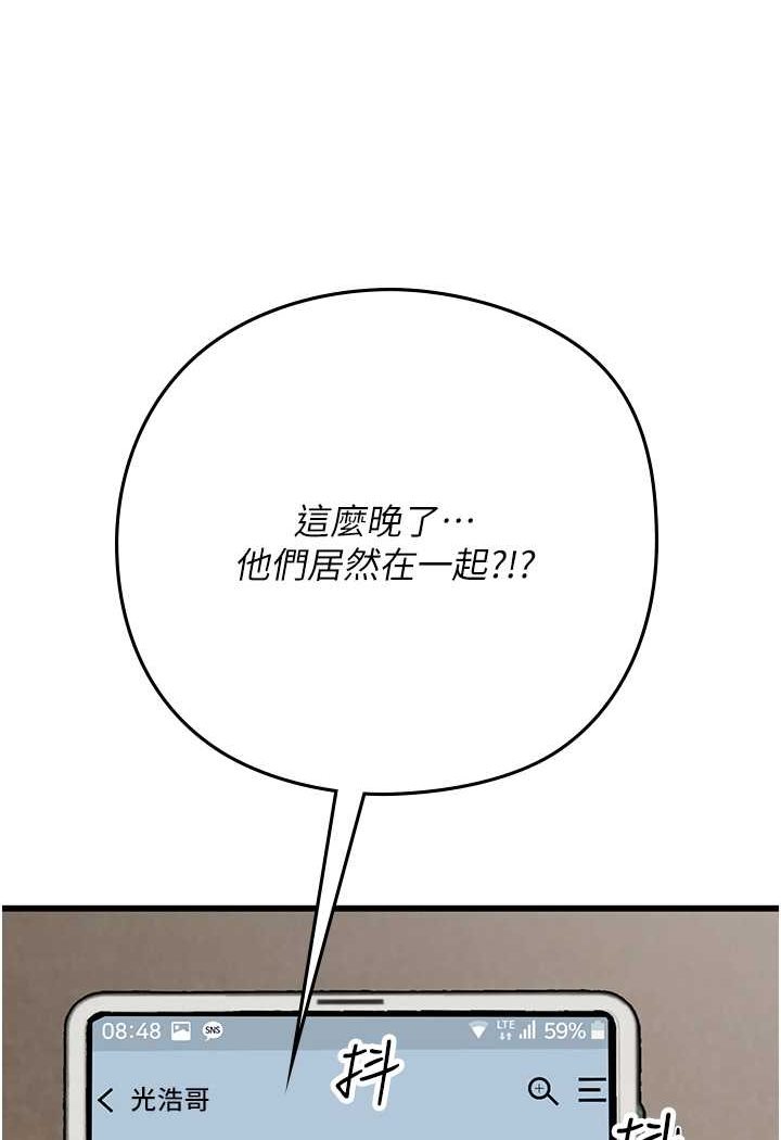 84.jpg