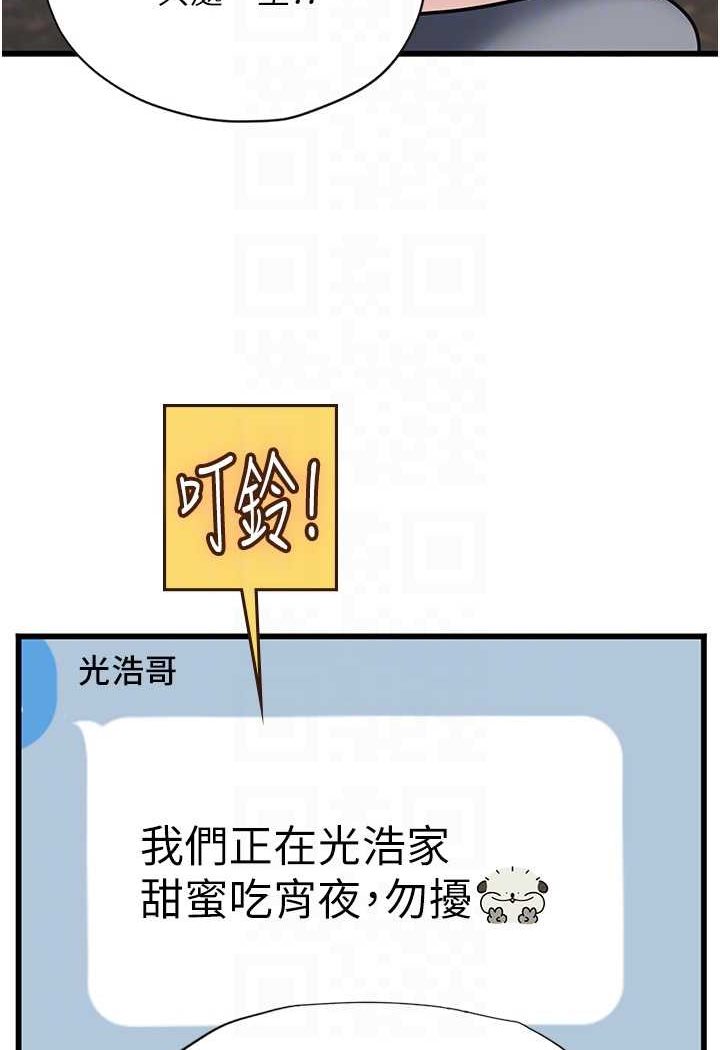 88.jpg