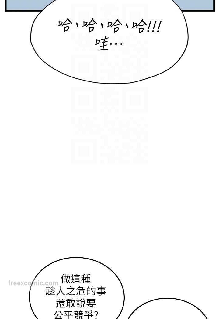 90.jpg