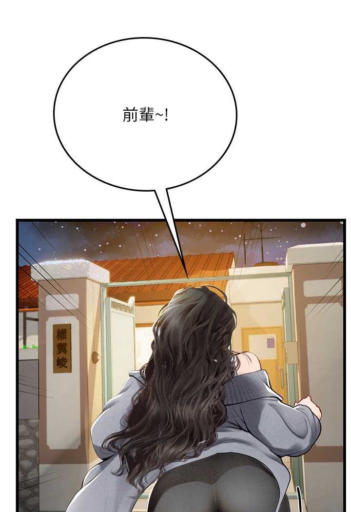 96.jpg
