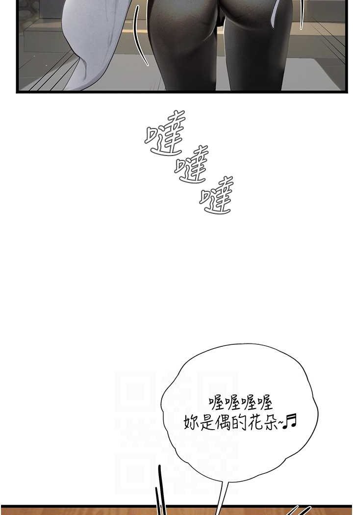 97.jpg