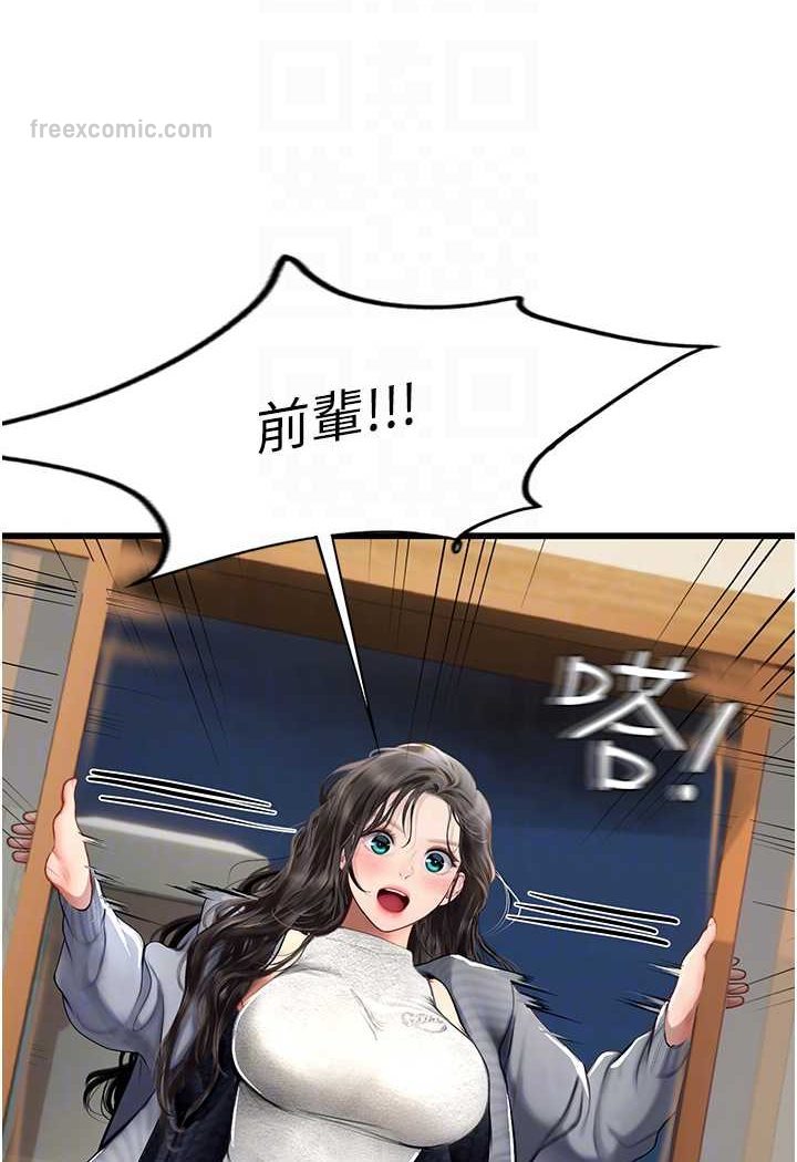 99.jpg