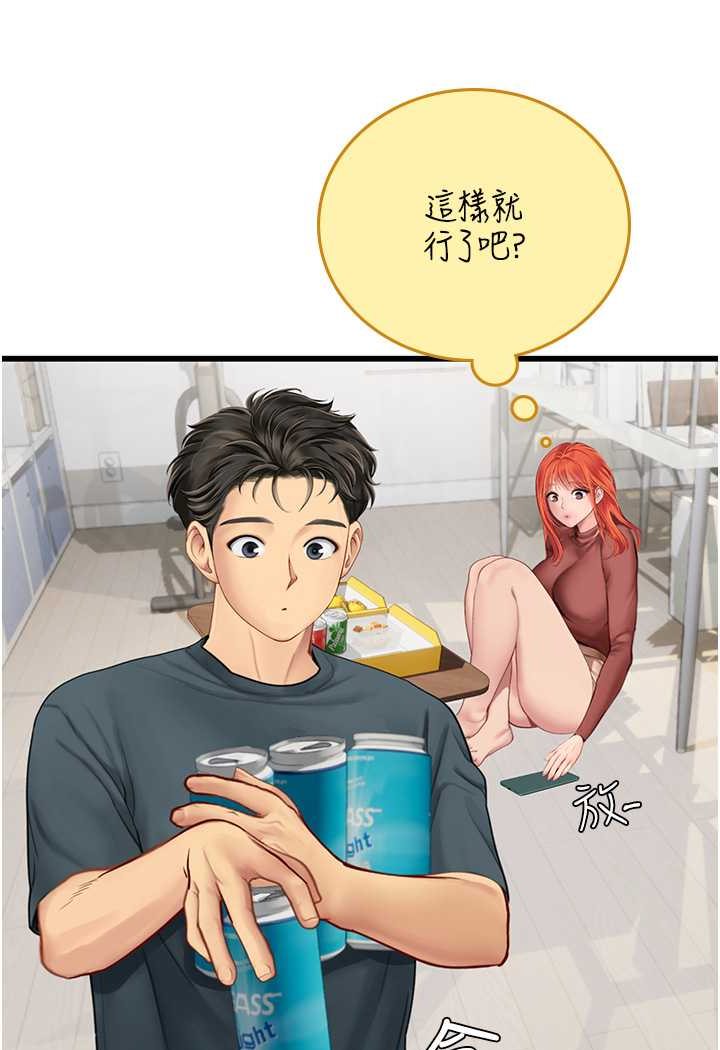105.jpg