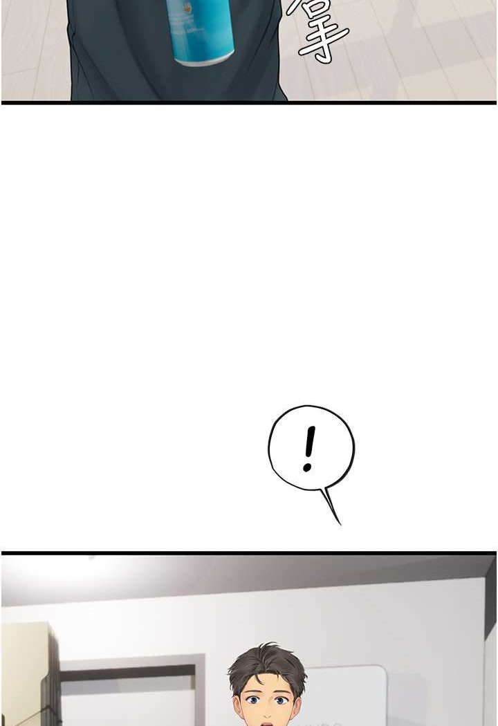 106.jpg