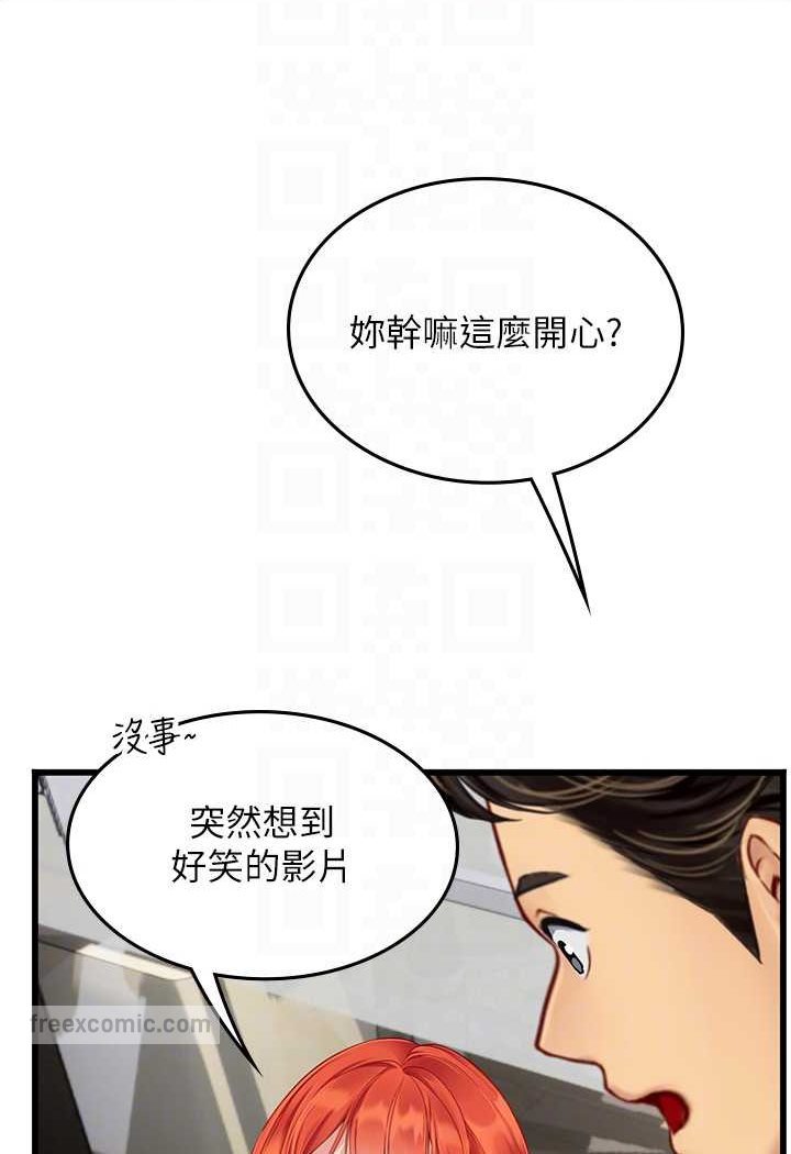 108.jpg