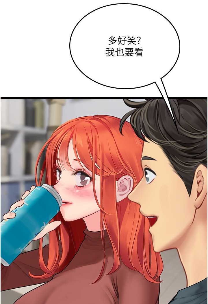 110.jpg