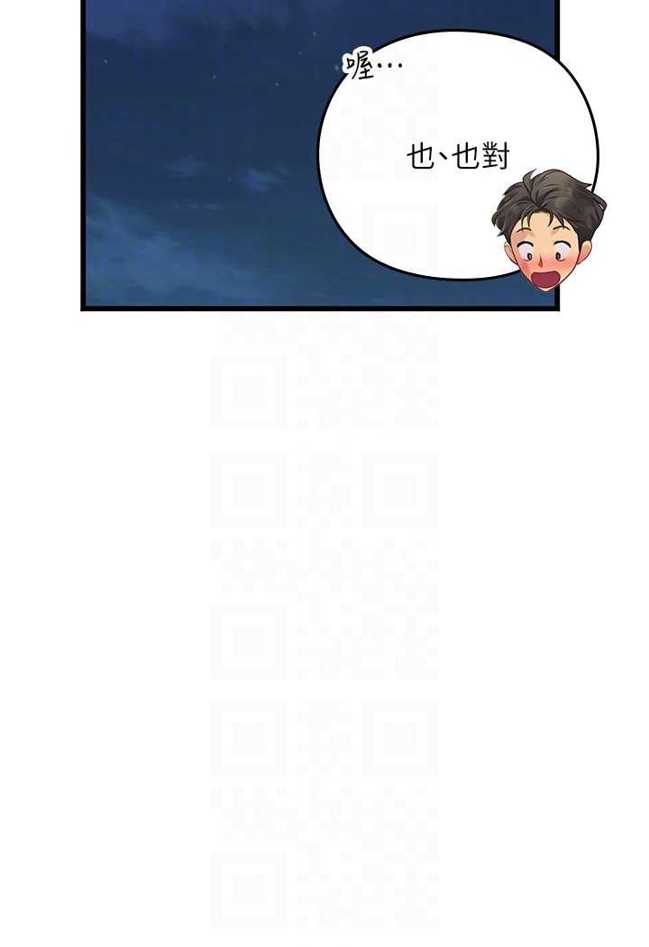 112.jpg