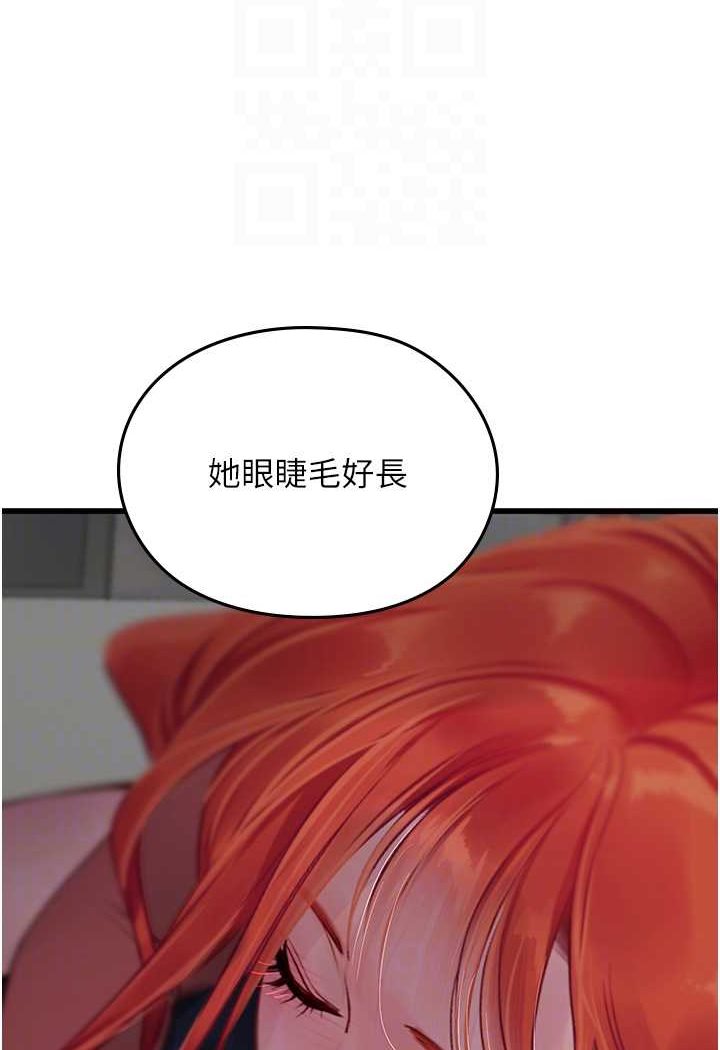 119.jpg