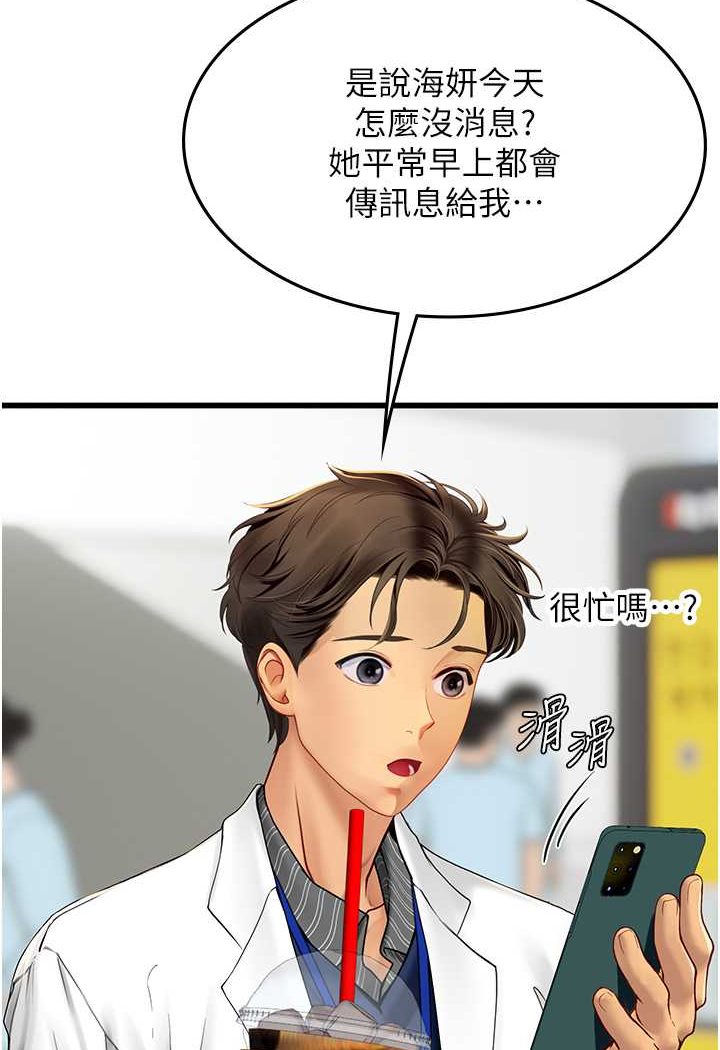 130.jpg