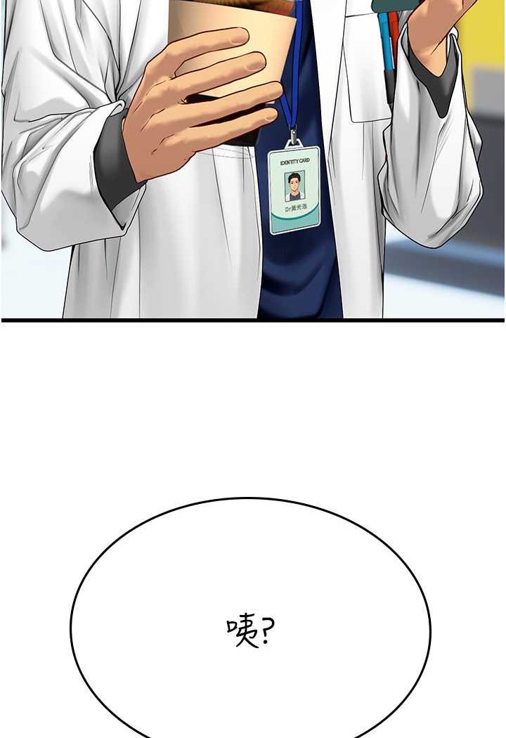 131.jpg