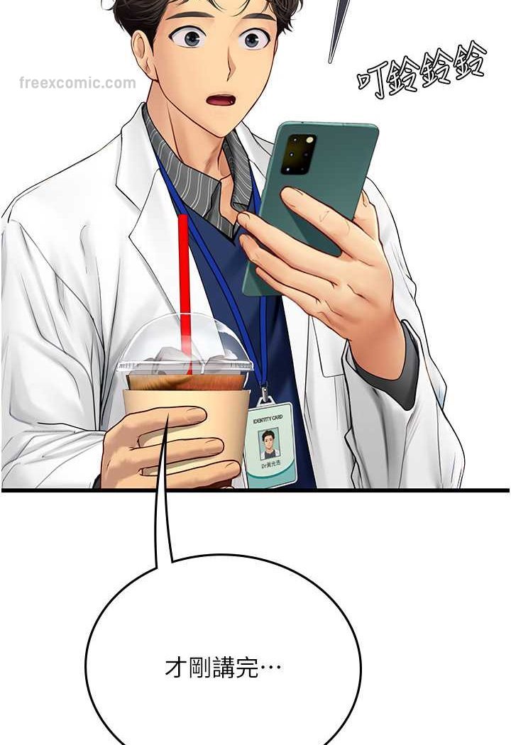 135.jpg