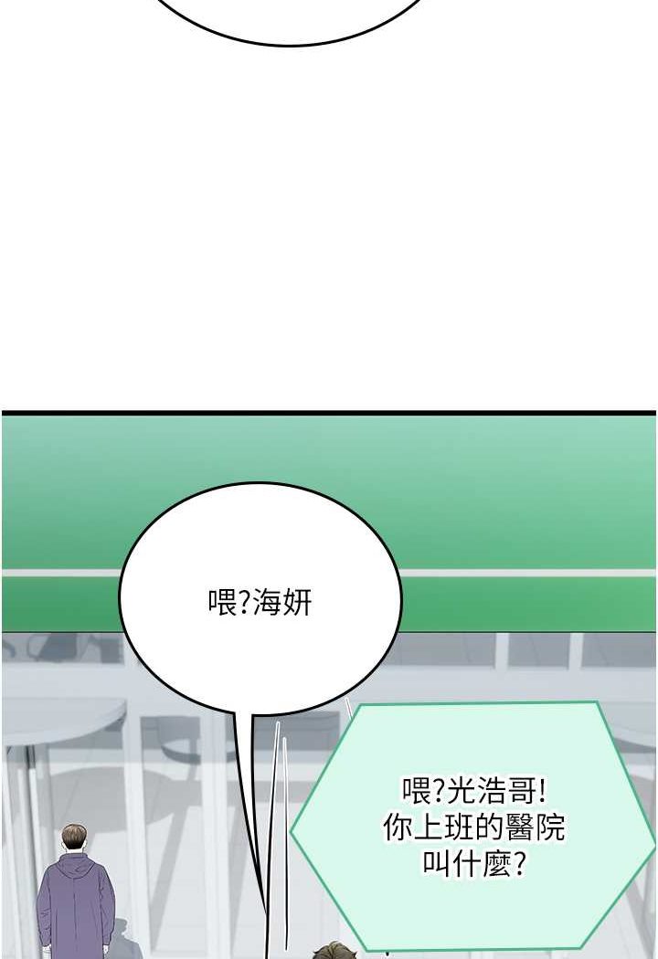 136.jpg