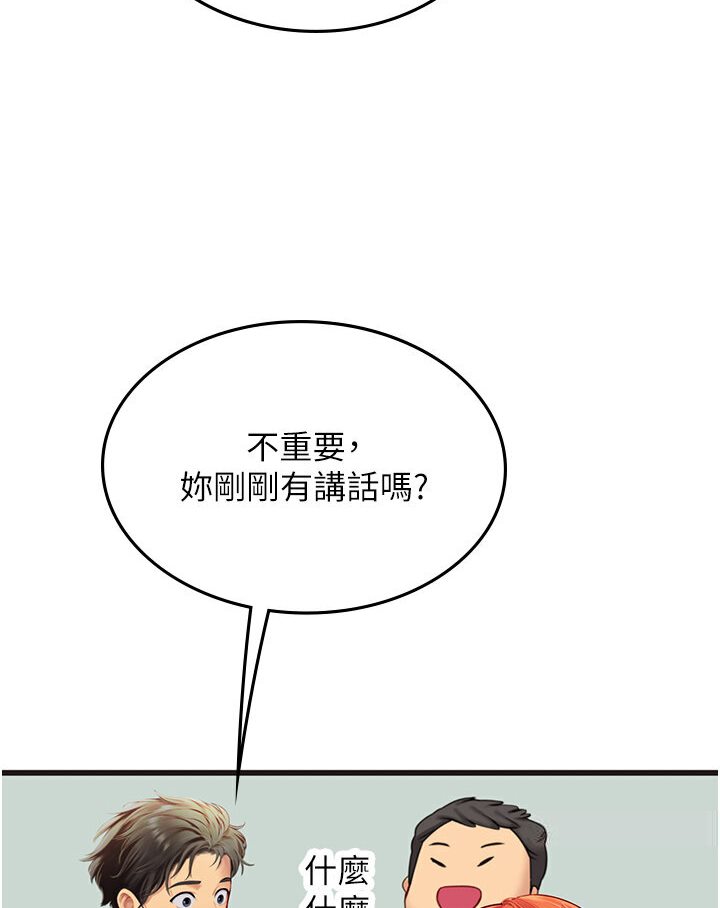 78.jpg