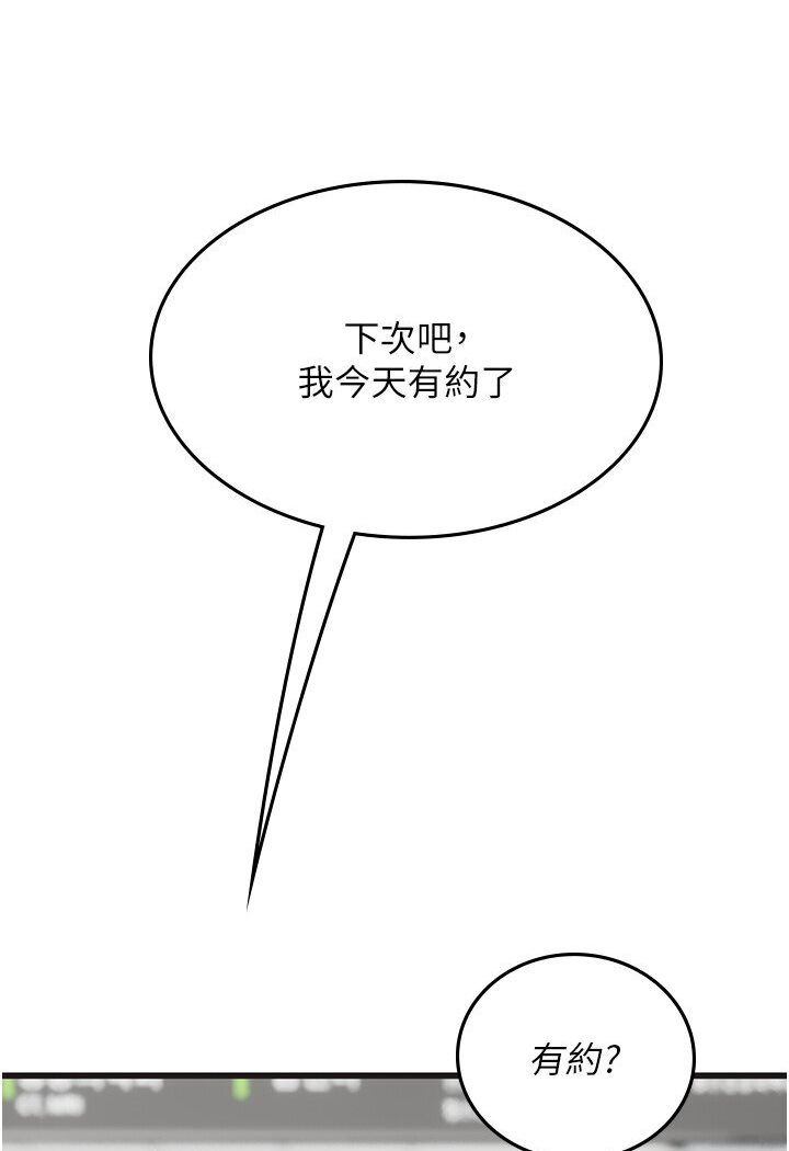 82.jpg