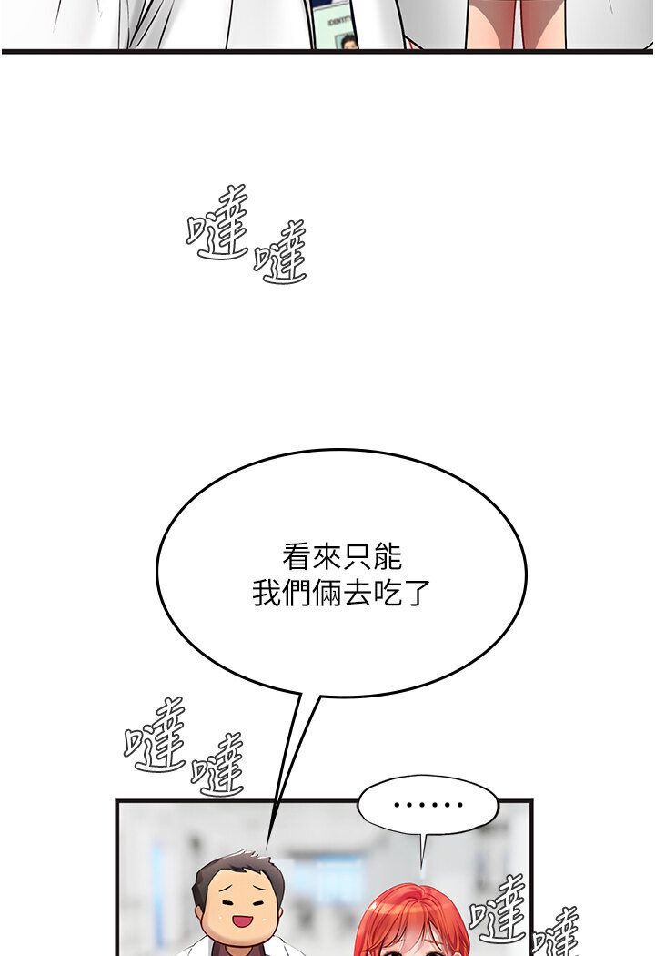 86.jpg