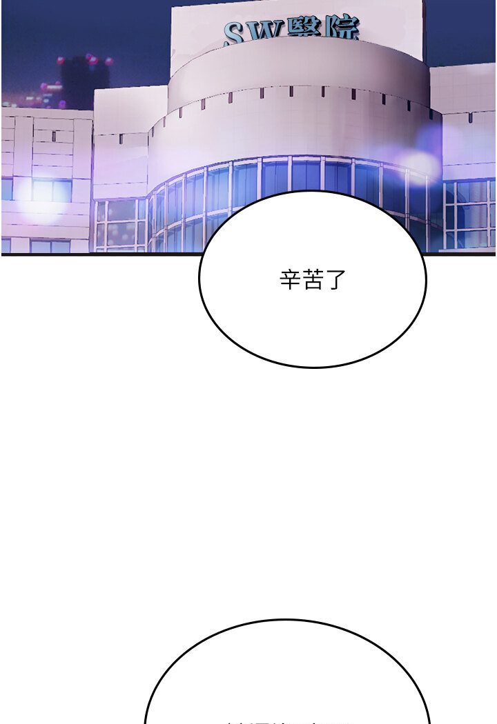 94.jpg