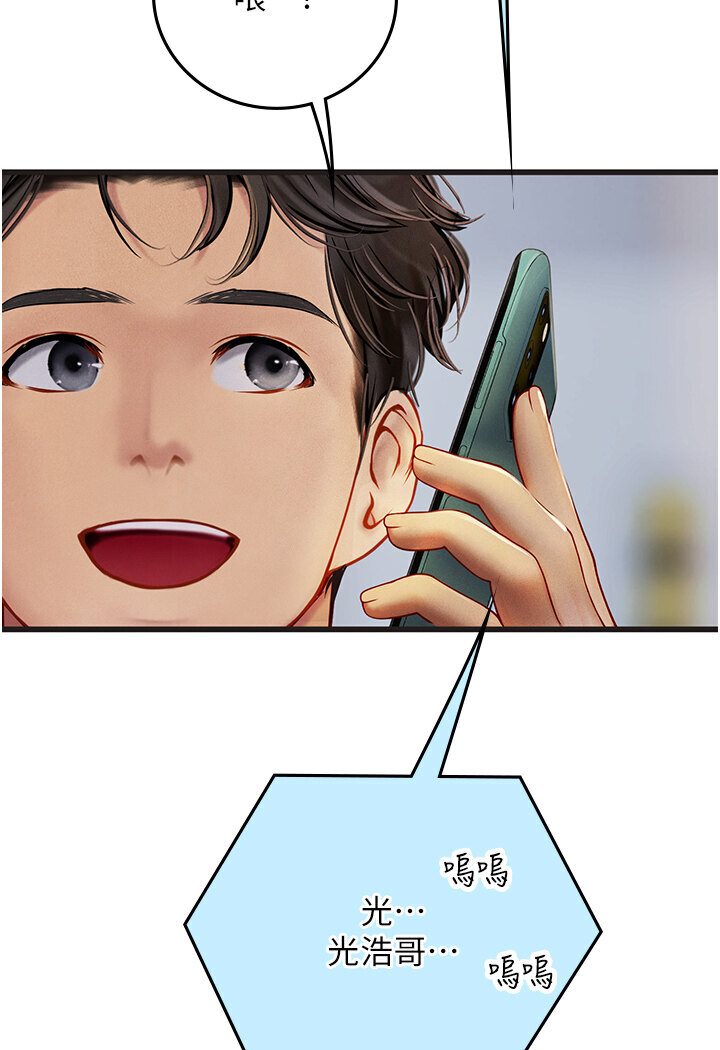 97.jpg