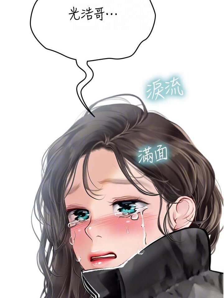 109.jpg