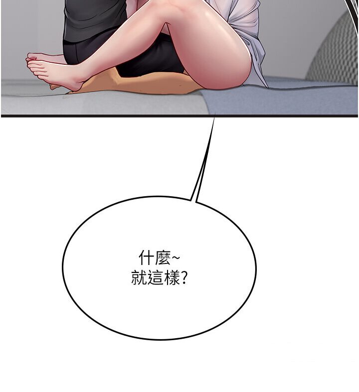 151.jpg