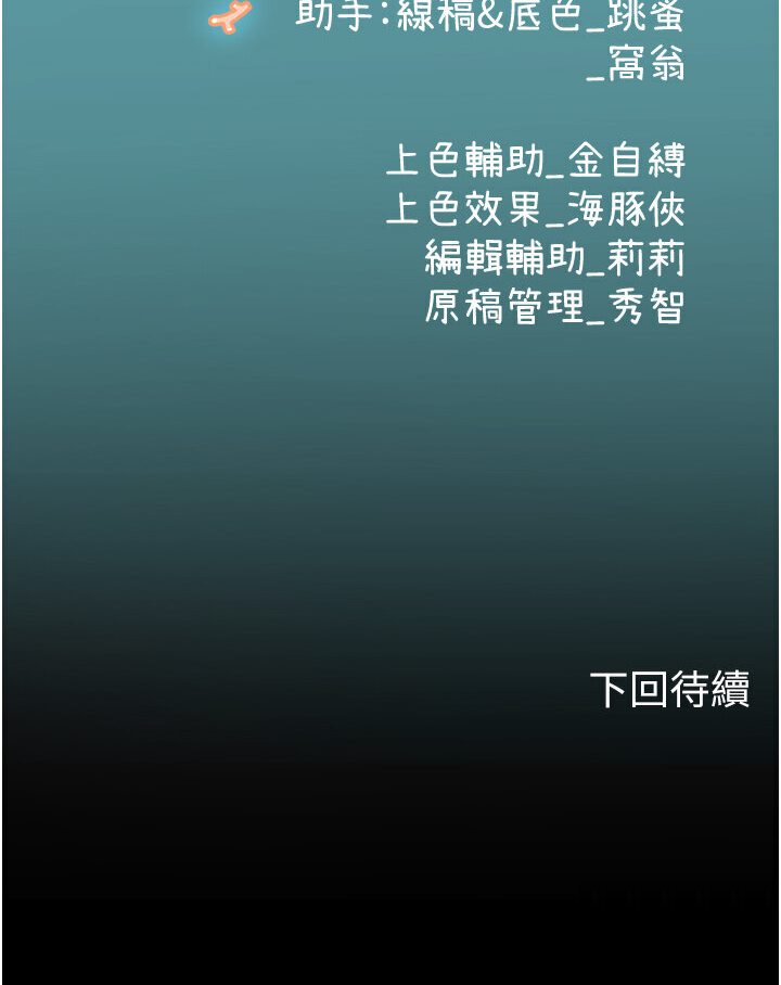 165.jpg