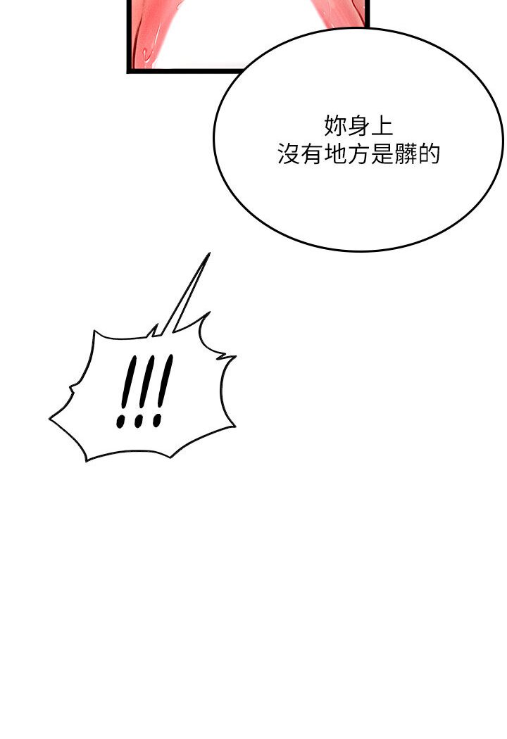 78.jpg