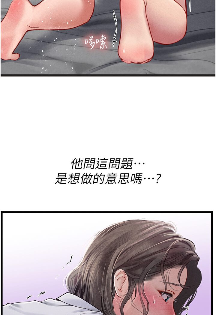 94.jpg