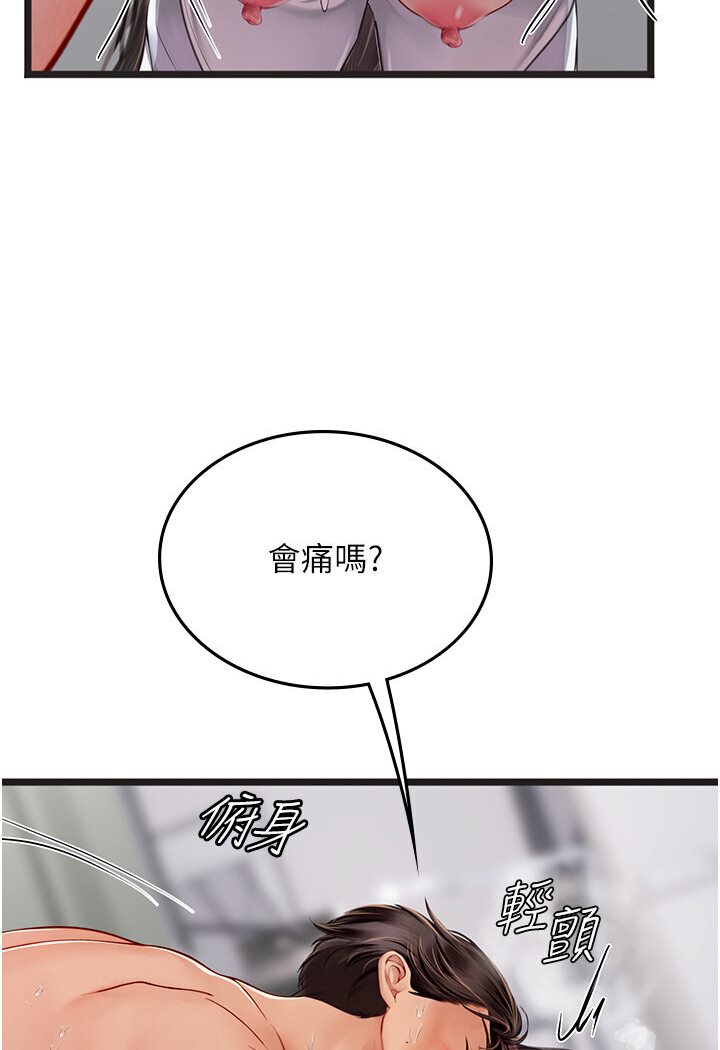 97.jpg
