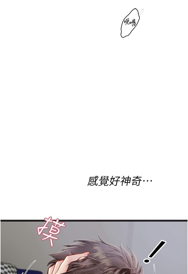 100.jpg