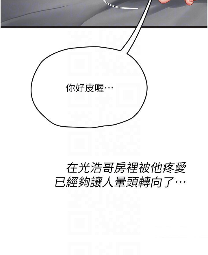 102.jpg