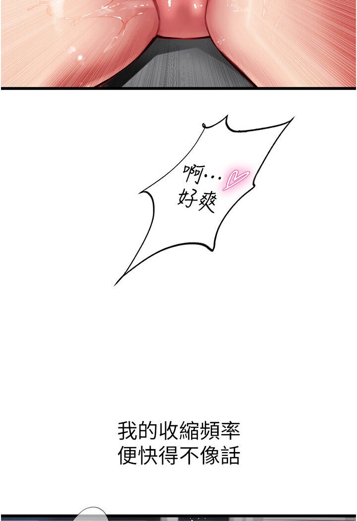 104.jpg