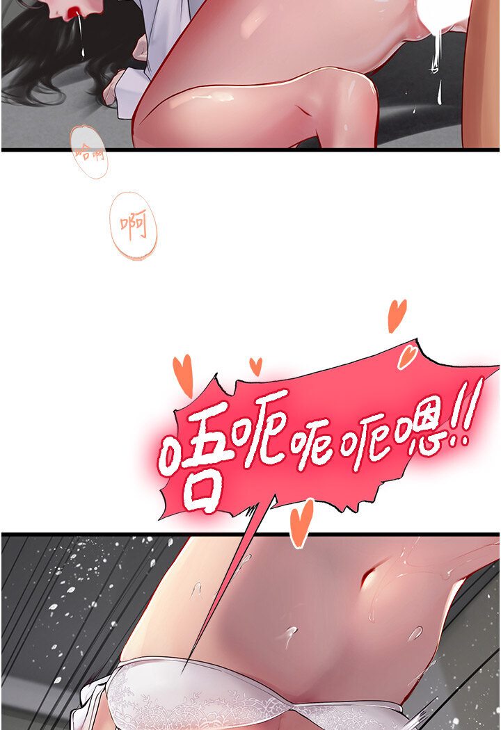 109.jpg
