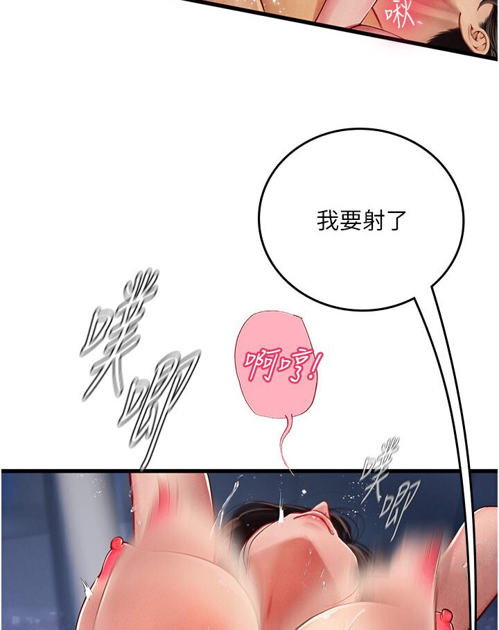 139.jpg