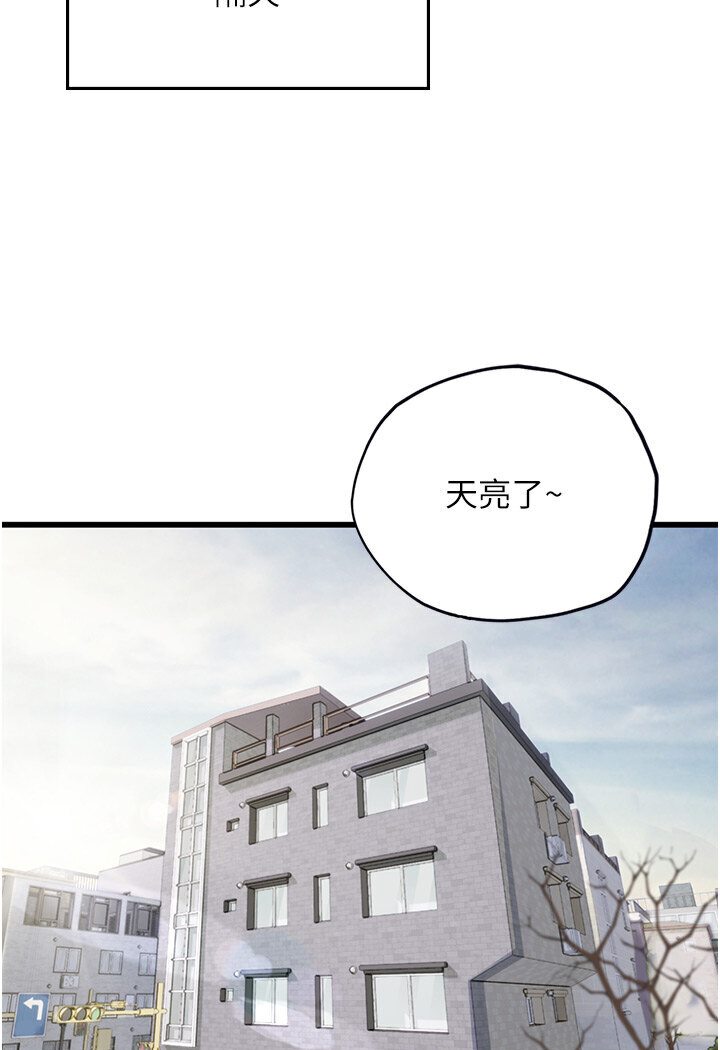 156.jpg
