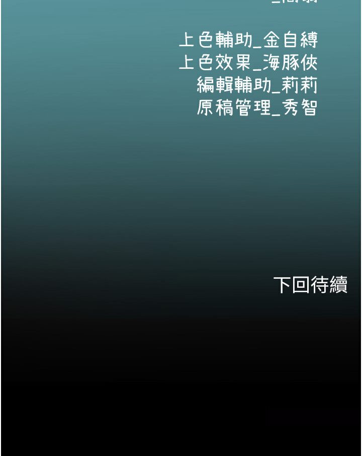 164.jpg