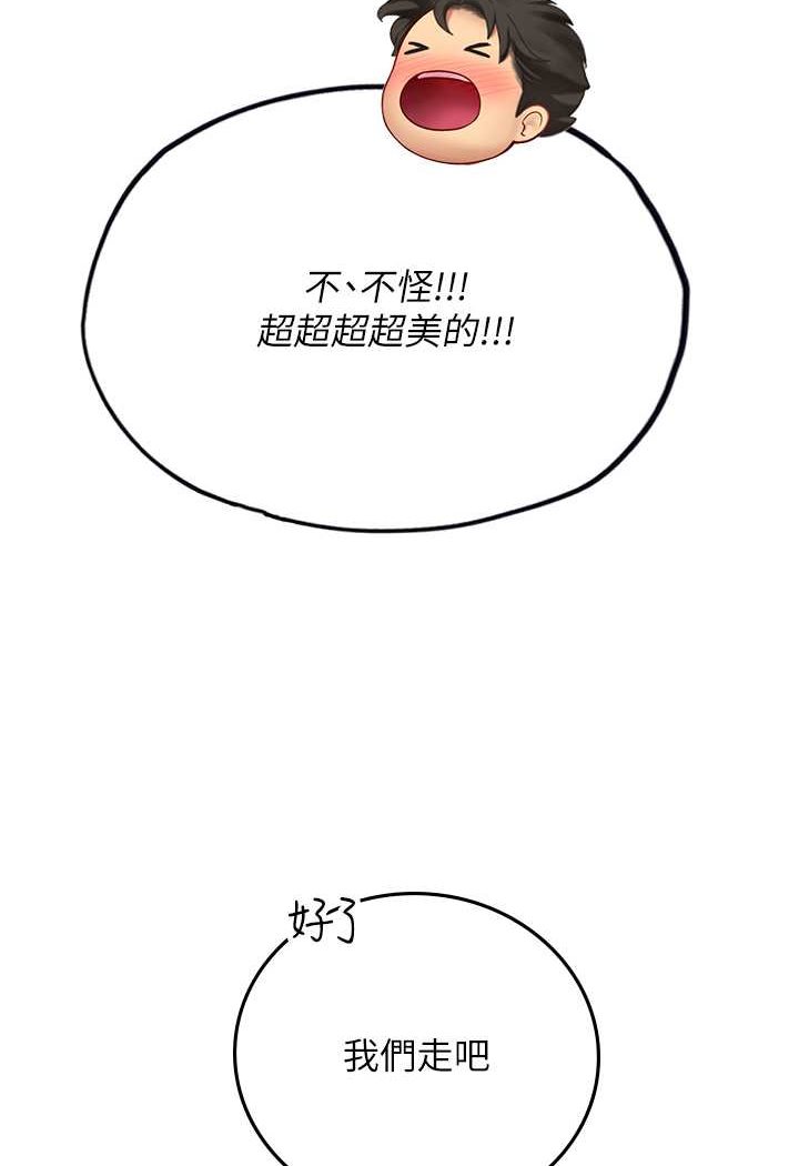76.jpg
